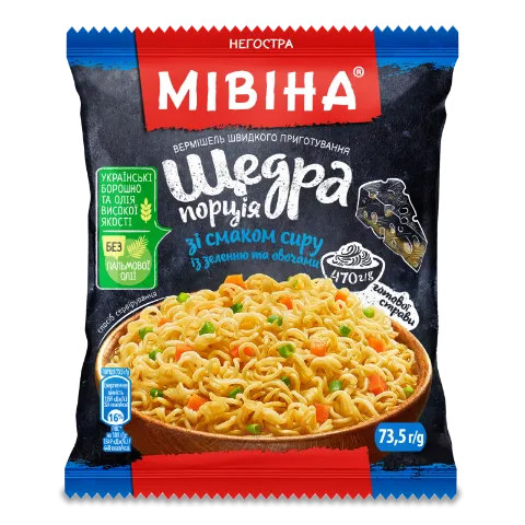 Вермішель «Мівіна» «Щедра порція» зі смаком сиру, зелені та овочів