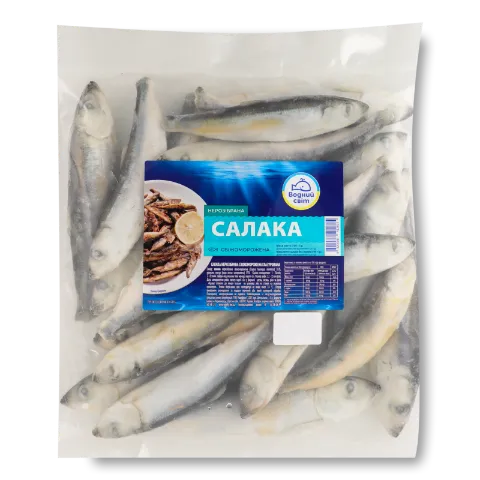 Салака «Водний світ» свіжоморожена