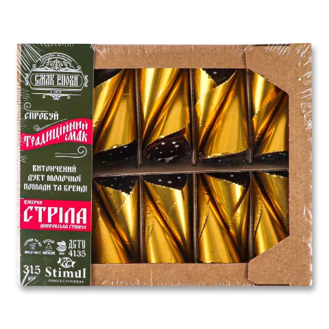 Конфеты Стимул Стрела Днепровская