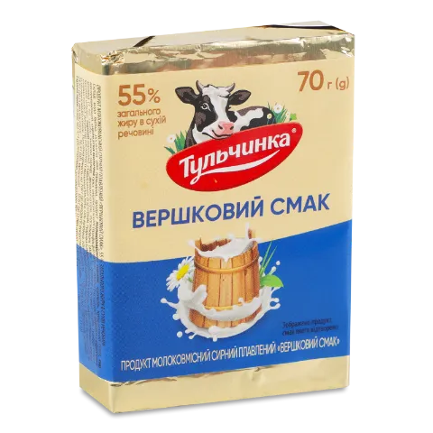 Продукт сирний плавлений «Тульчинка» «Вершковий смак» 55%