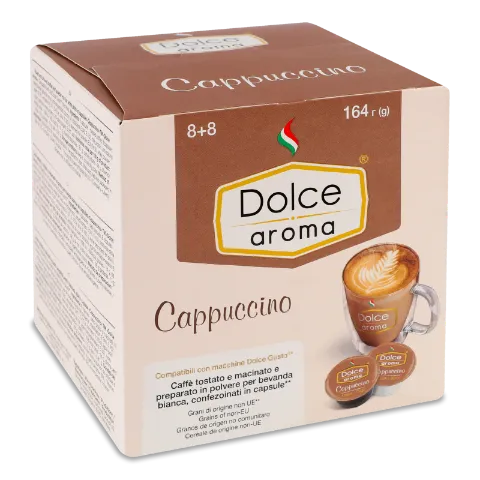 Кава мелена Dolce Aroma Cappuccino Dolce Gusto капсули