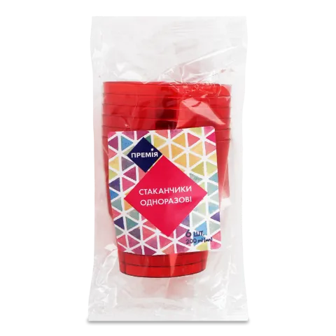 Стаканы одноразовые Премія красные 200мл