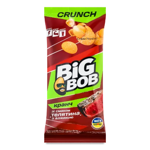 Фото товару