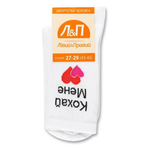 Фото товару