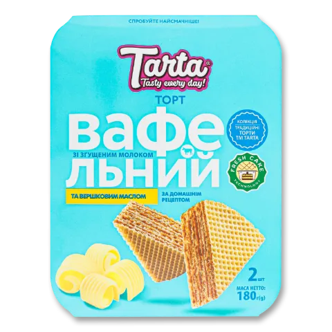 Торт Tarta «Вафельний» зі згущеним молоком та вершковим маслом