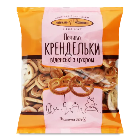 Печиво Київхліб Крендельки віденські з цукром