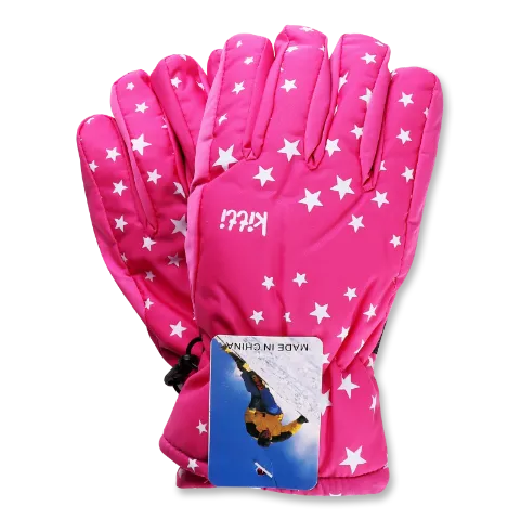 Рукавички дитячі в асортименті 3_23