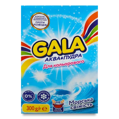 Фото товару