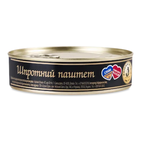 Паштет Brivais Vilnis шпротний В*