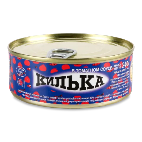 Кілька Brivais Vilnis в томатному соусі, ключ