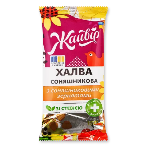 Халва Жайвір соняшн.з ядром соняшник фруктозі В*