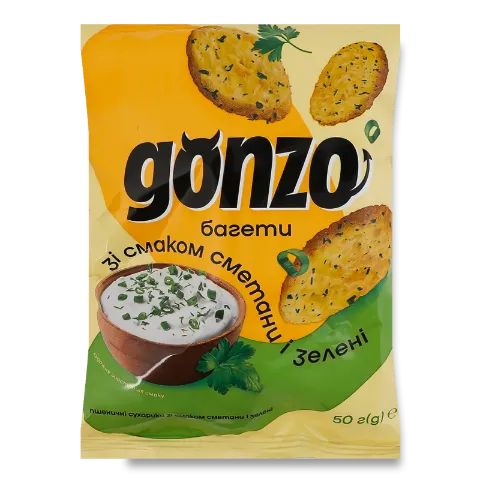 Сухарики пшеничні Gonzo із смаком сметани і зелені
