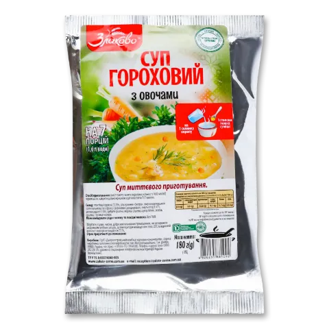 Суп «Золоте зерно» гороховий з овочами