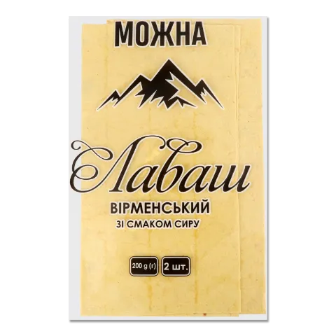 Лаваш «Можна» «Вірменський» зі смаком сиру