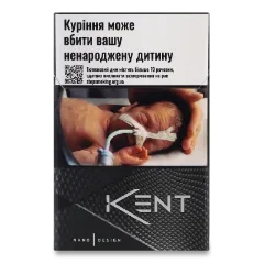 Kent, Вміст смол, мг: 4 - Купить в FOZZY по доступным ценам | FOZZY