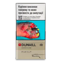 Сигареты, Бренд: Dunhill - Купить в FOZZY по доступным ценам | FOZZY