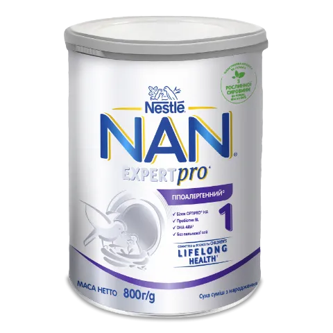 Суміш NAN гіпоалергенний №1 Optipro HA суха