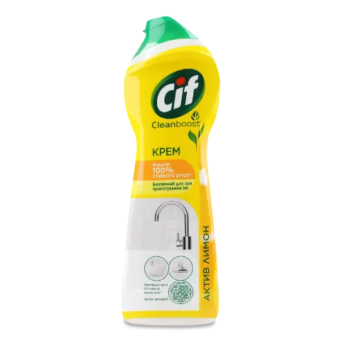 Крем для чищення Cif Актив лимон
