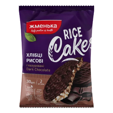 Хлібці «Жменька» Dark Chocolate рисові глазуровані