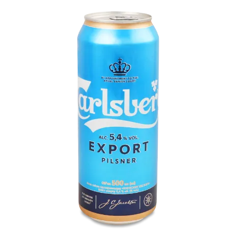 Пиво Carlsberg Pilsner Export светлое ж/б