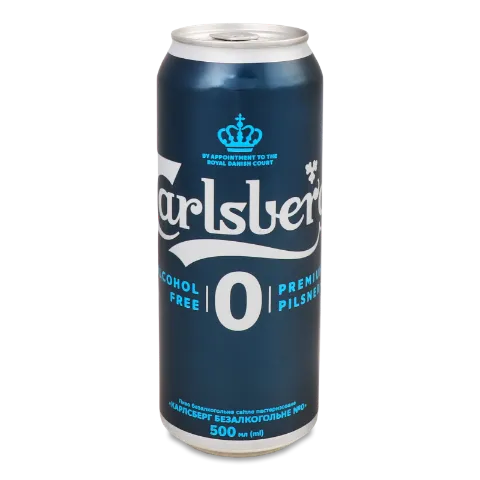 Пиво Carlsberg Pilsner светлое безалкогольное ж/б