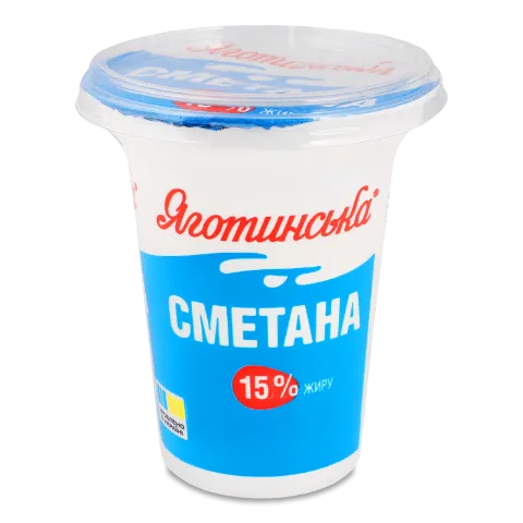 Сметана «Яготинська» 15%