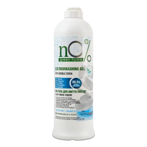 Фото товару