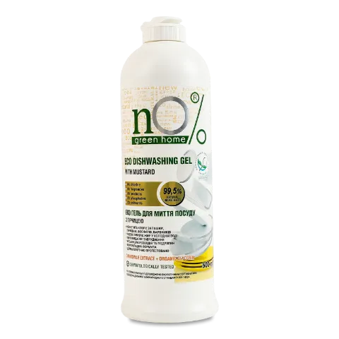 Гель д/посуды n0% green home Эко на натур горчице
