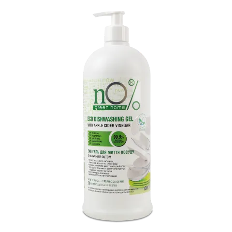 Фото товару