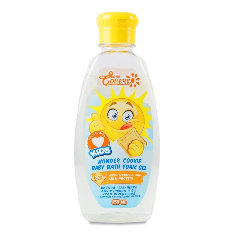 Гель-пенка д/куп Ясне сонечко Чудо печенюшка детск