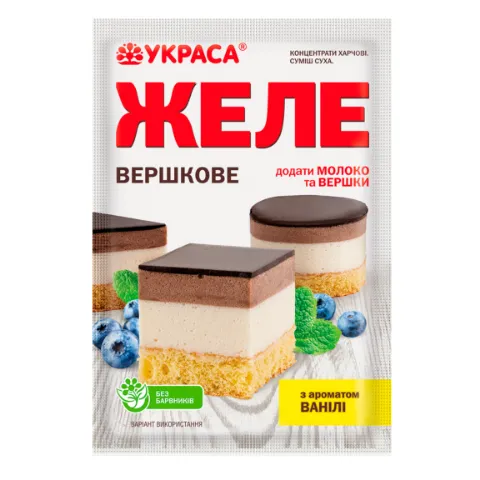 Желе «Украса» вершкове з ароматом ванілі