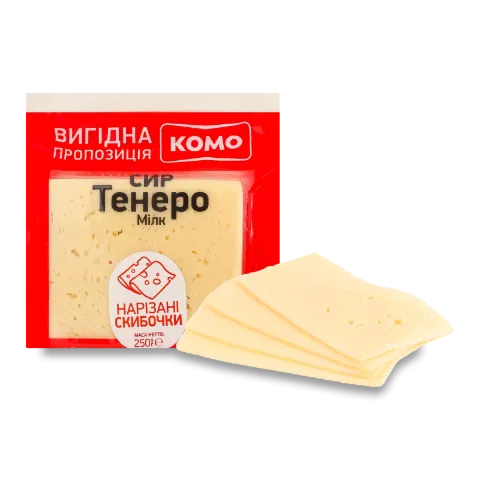 Сир Комо Тенеро 50% слайс