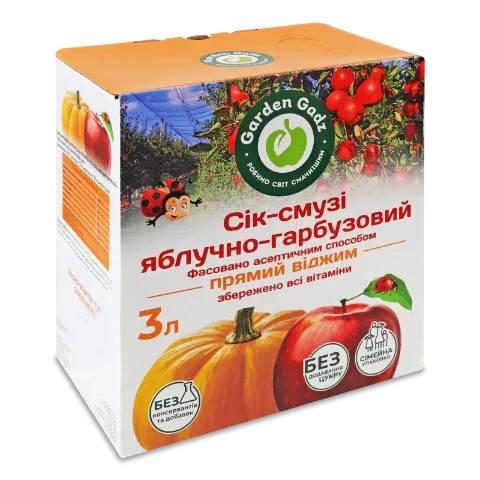 Сік-смузі Garden Gadz яблучно-гарбузовий з м’якоттю