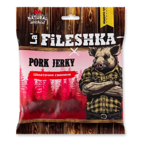 Свинина La'Fileshka шматочки
