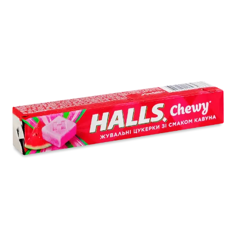 Конфеты Halls со вкусом арбуза жевательные