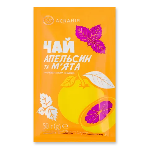 Чай «Асканія» апельсин-м'ята концентрований сашет