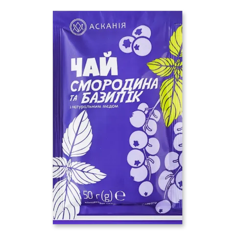 Чай «Асканія» смородина-базилік концентрований сашет