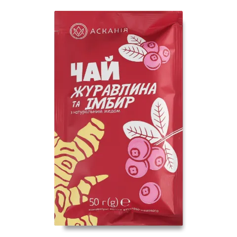 Чай «Асканія» журавлина-імбир концентрований сашет