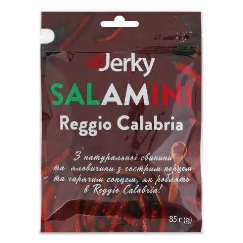 Ковбаски Objerky Salamini Calabria сиров'ялені
