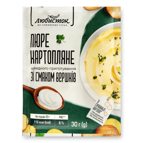 Пюре «Любисток» картопляне зі смаком вершків