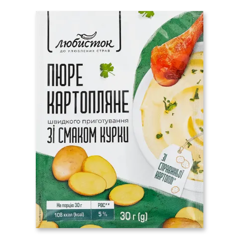 Пюре «Любисток» картопляне зі смаком курки