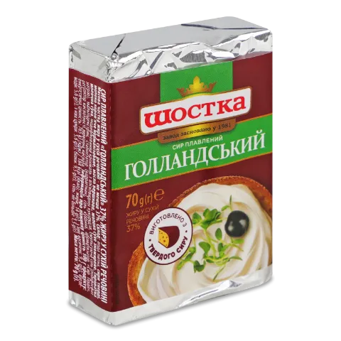 Сир плавлений Шостка Голландський 37%