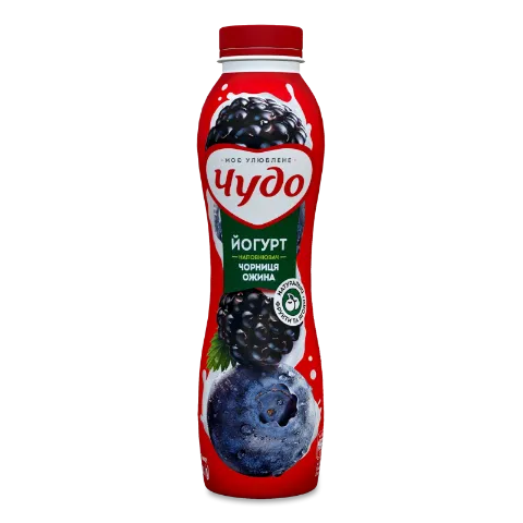 Йогурт «Чудо» «Чорниця-ожина» 2,5% пляшка