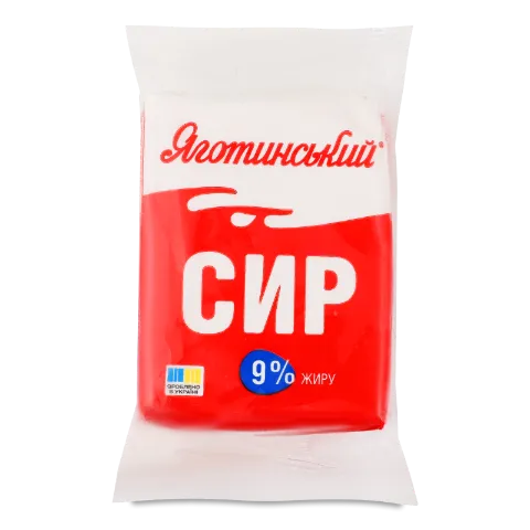 Сир кисломолочний Яготинський 9%