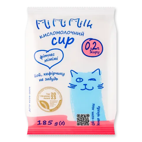Сир кисломолочний MiMiMilk 0,2%