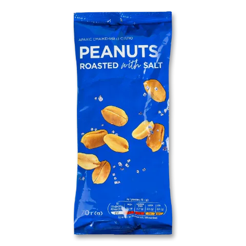 Арахіс Премія з сіллю смажений