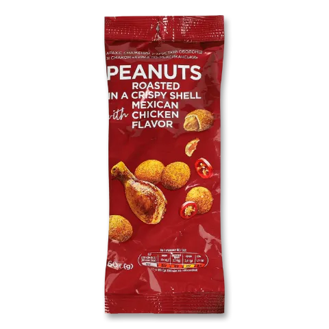 Фото товару