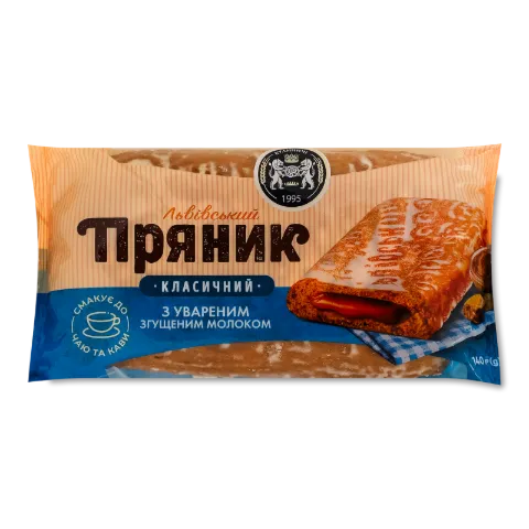 Пряник Кулиничі Львовский с уваренным сгущ молоком