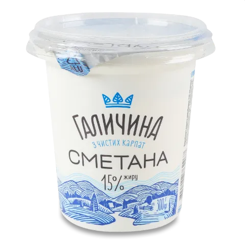 Сметана «Галичина» 15%