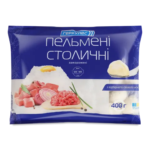 Пельмені «Геркулес» «Столичні»